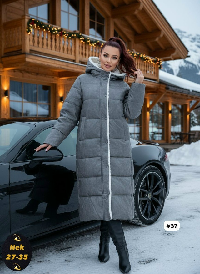 Куртка 23178219