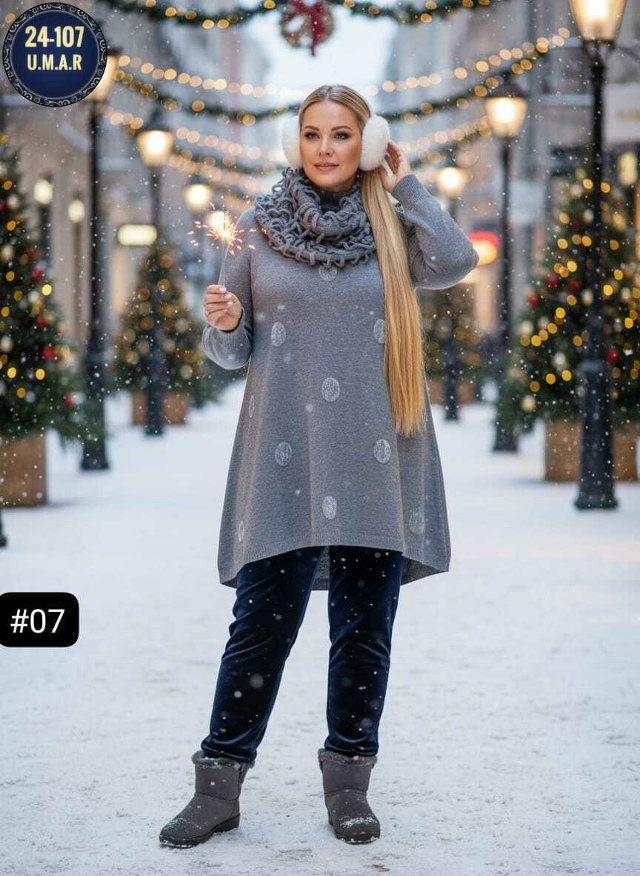 Туника 23177925