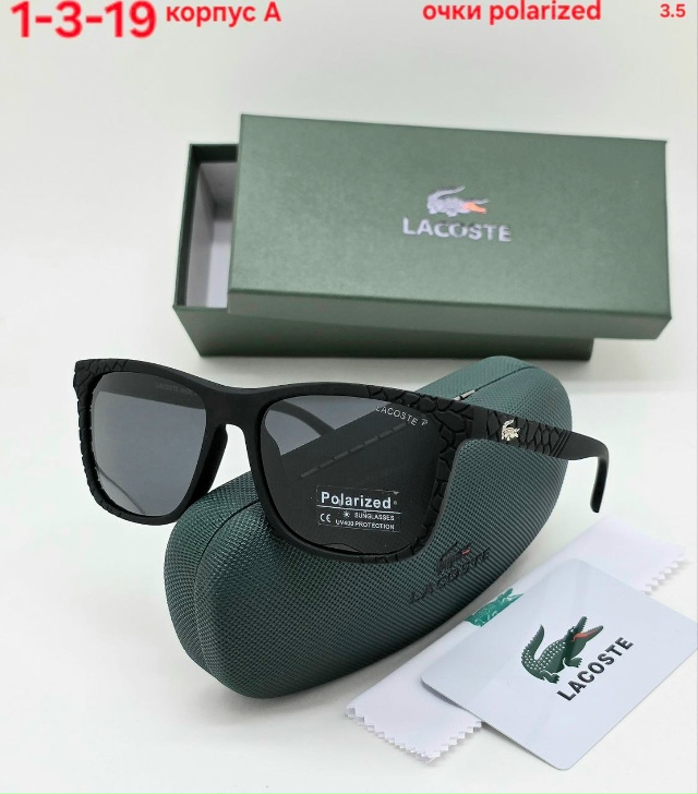 Солнцезащитные очки 23178365