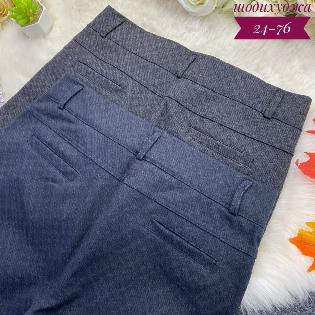 Штаны 23177807