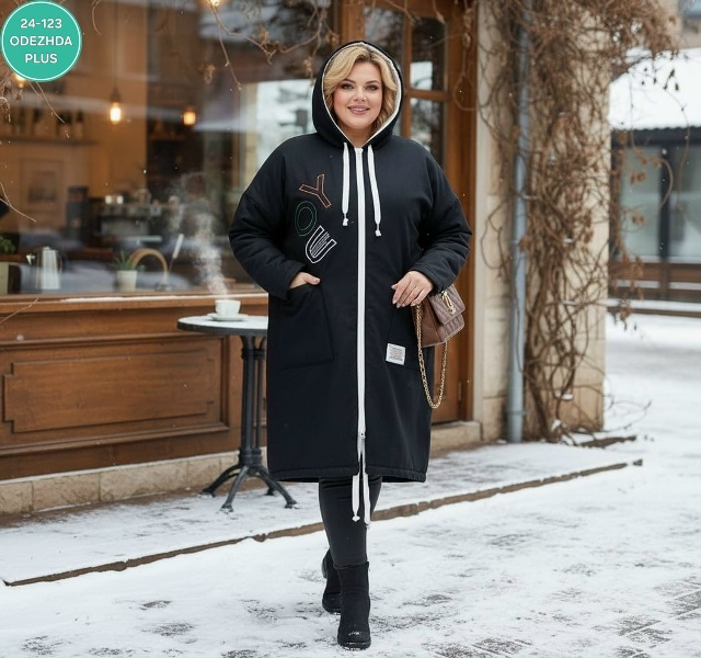 Кардиган 23177864