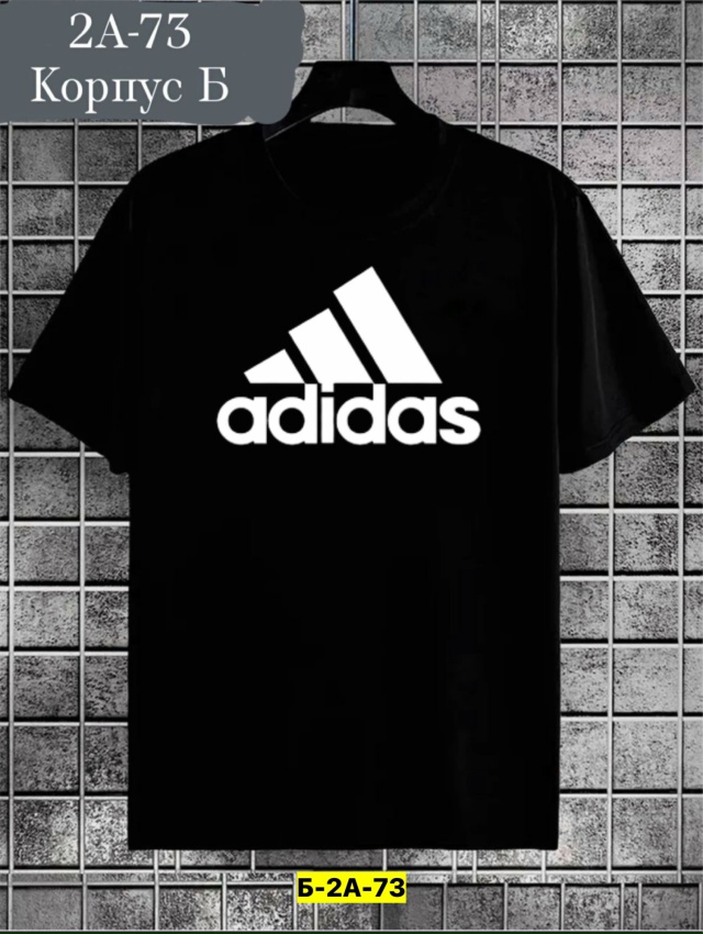 Футболка 23178025