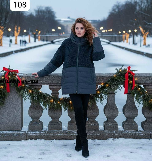 Куртка 23177575