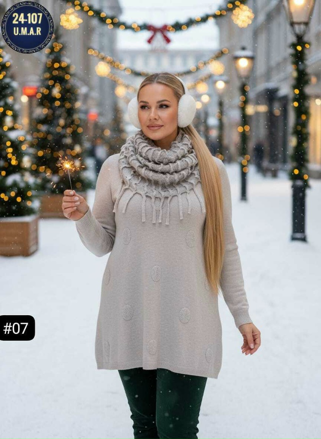 Туника 23177925