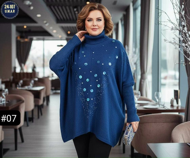 Туника 23178379