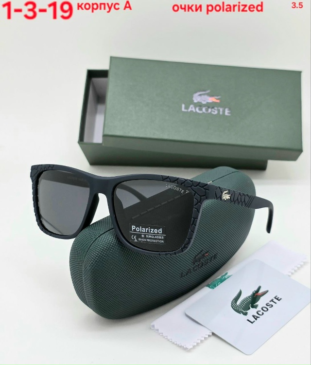 Солнцезащитные очки 23178365