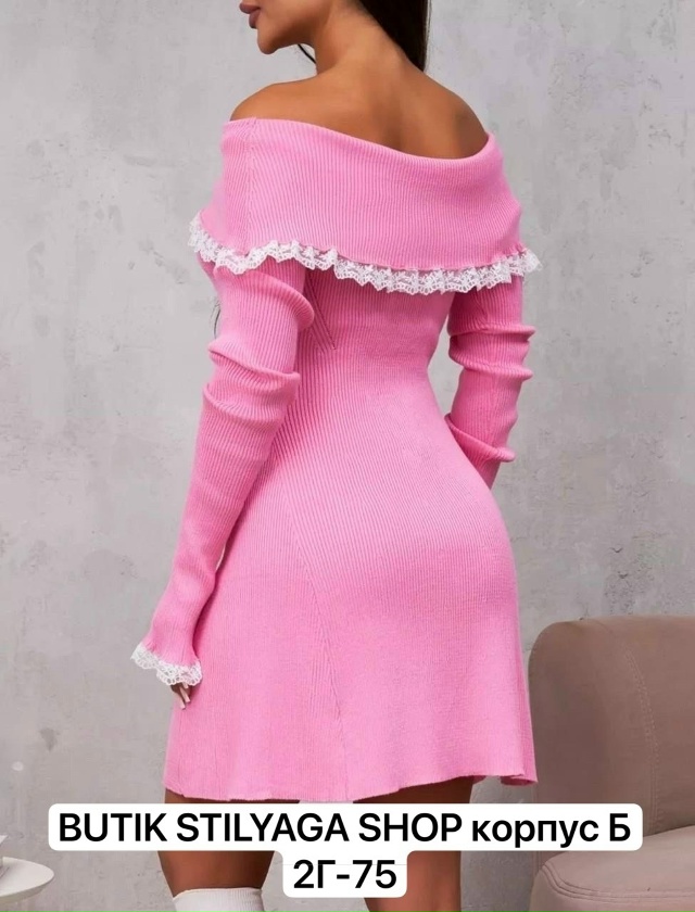 Платье 23177700