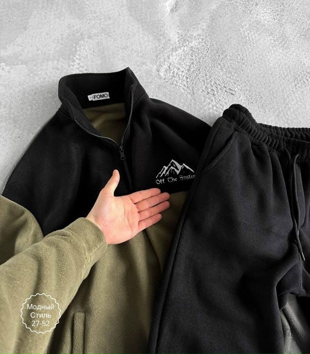 Спортивный костюм 23177785