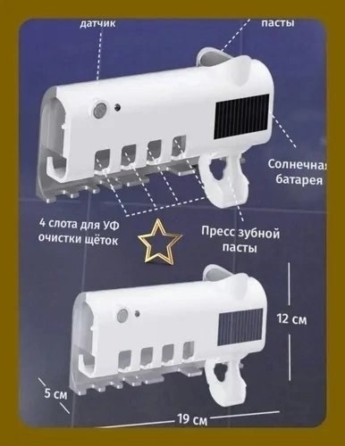 Держатель 23177634