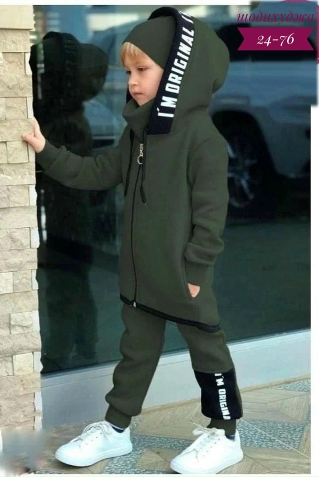 Спортивный костюм 23177486