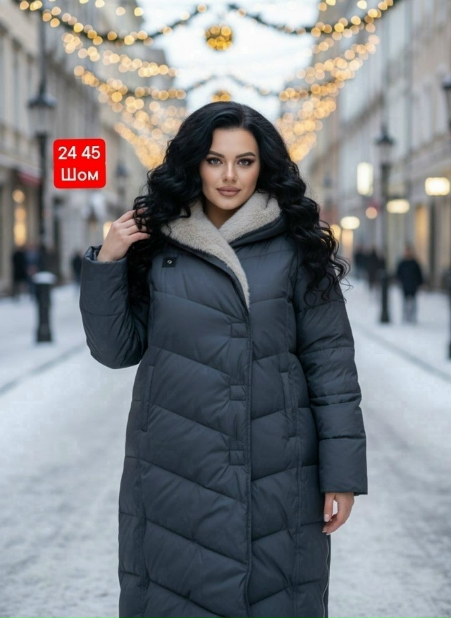 Куртка 23178049