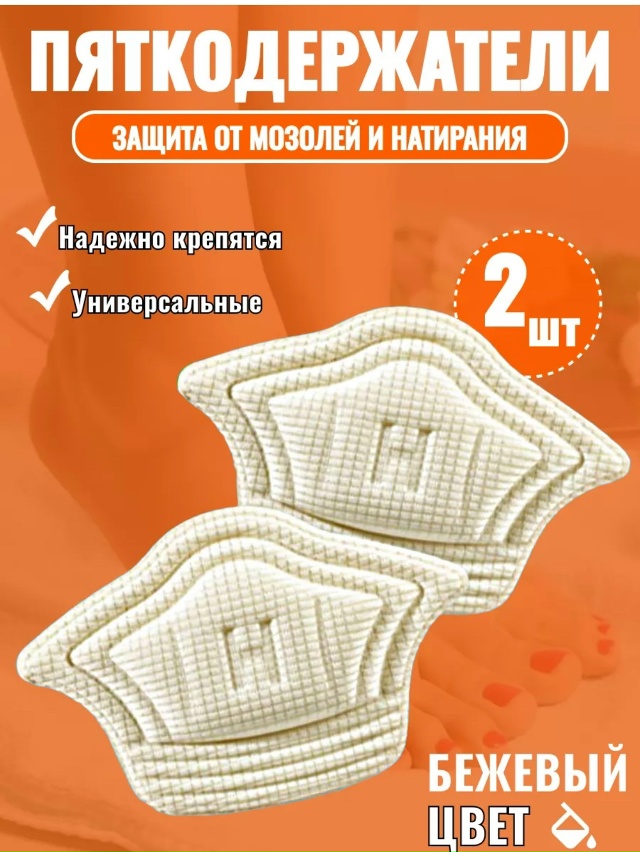 Ботинки 23177926