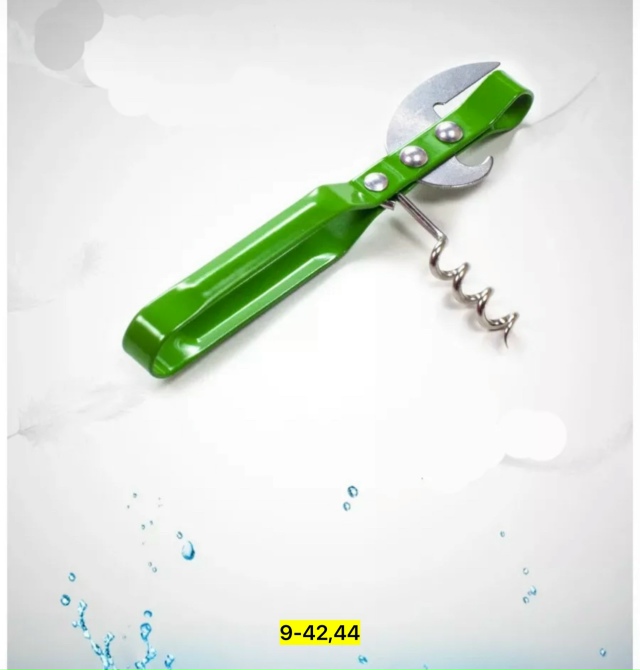 Открывалка 23177723