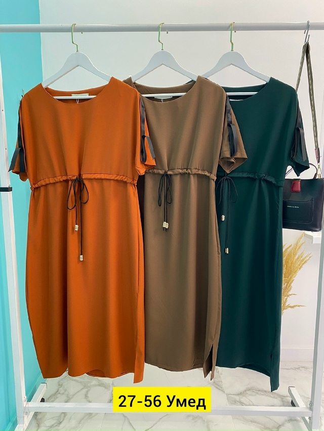 Платье 23178140