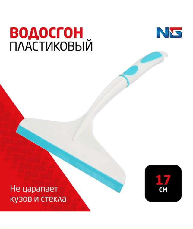 Артикул 23177517