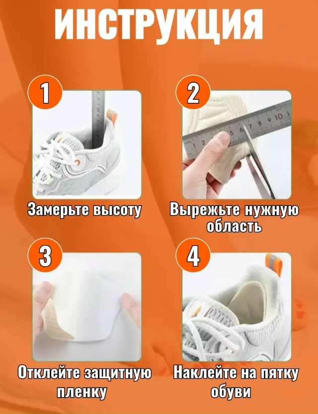 Ботинки 23177926