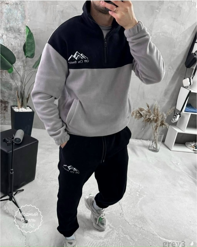 Спортивный костюм 23177785