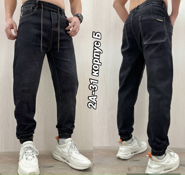 Джинсы 23177672