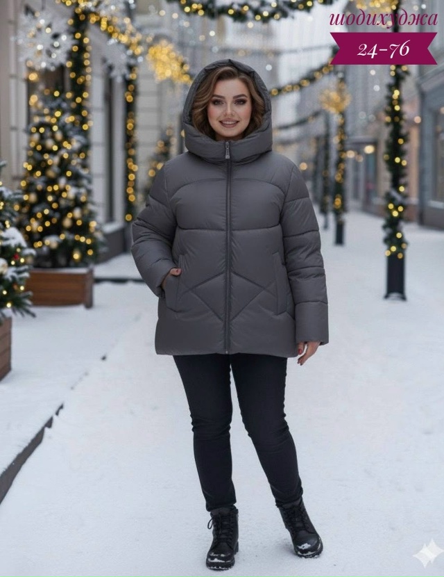 Куртка 23178095