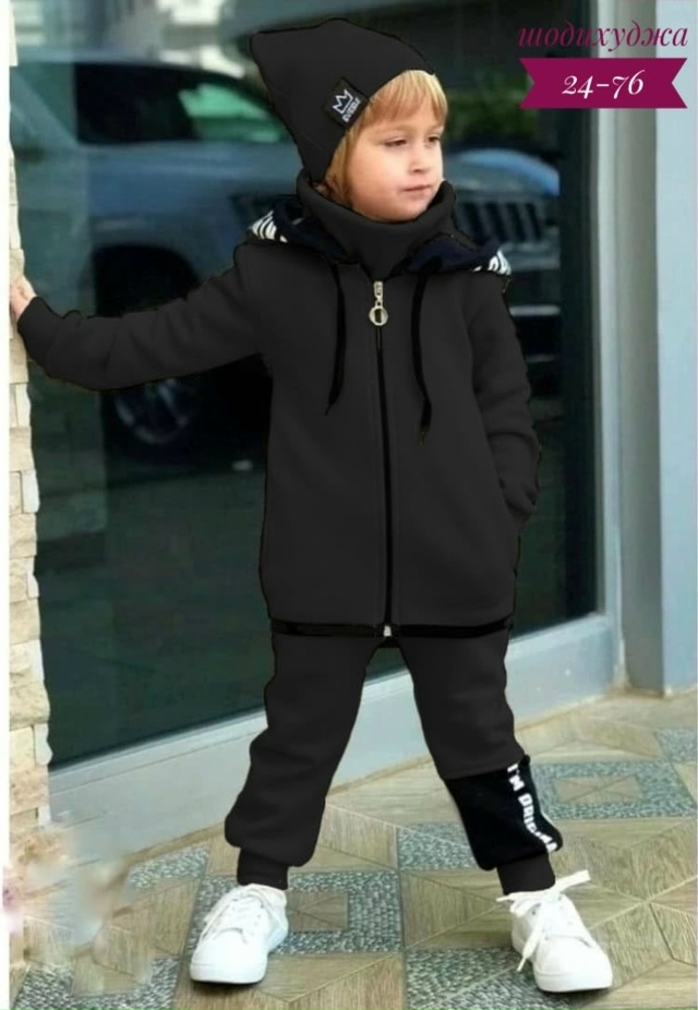 Спортивный костюм 23177486