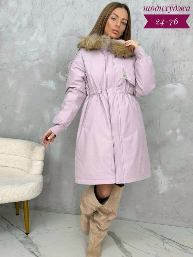 Куртка 23177604