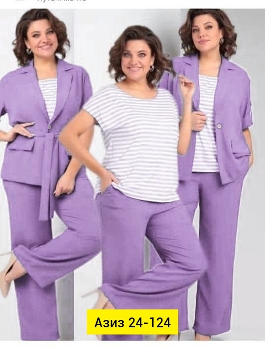 Костюм 23177950