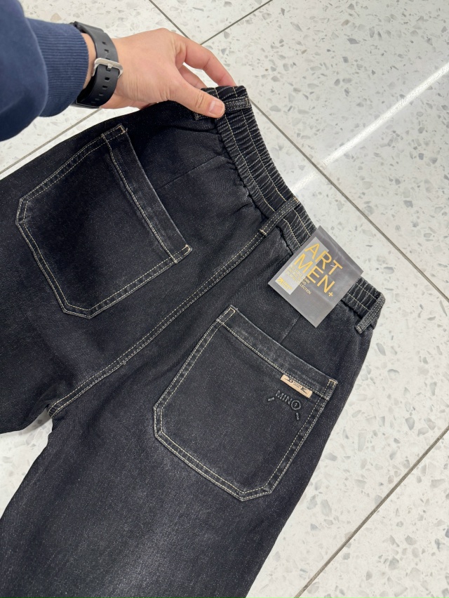 Джинсы 23177672