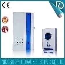 Артикул 23177983