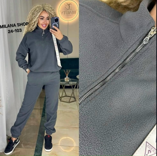 Спортивный костюм 23177628