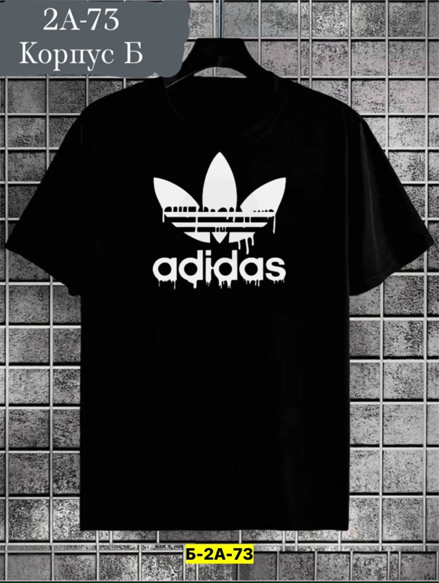 Футболка 23178025