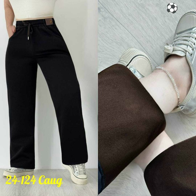 Джинсы 23178190