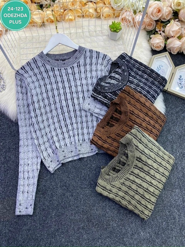 Артикул 23179139