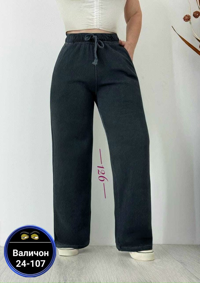 Штаны 23179367