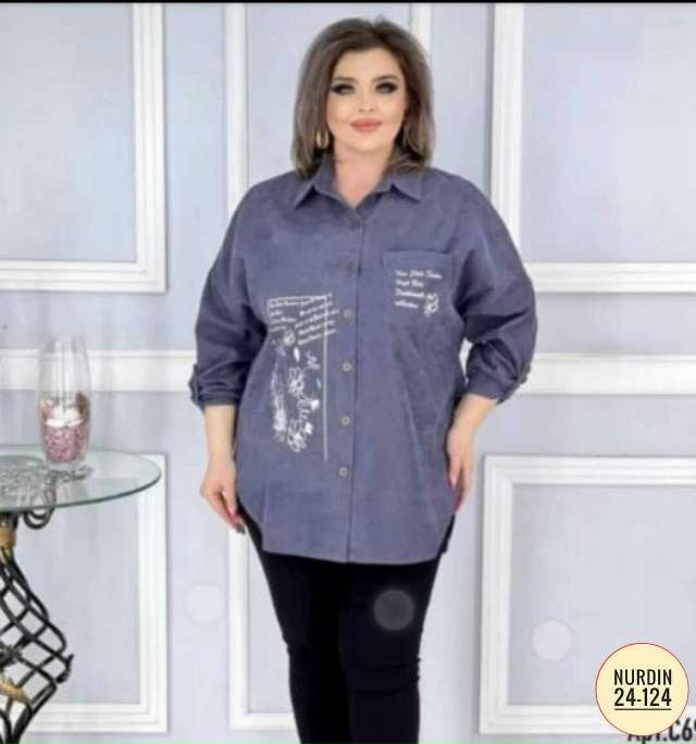 Рубашка 23179454