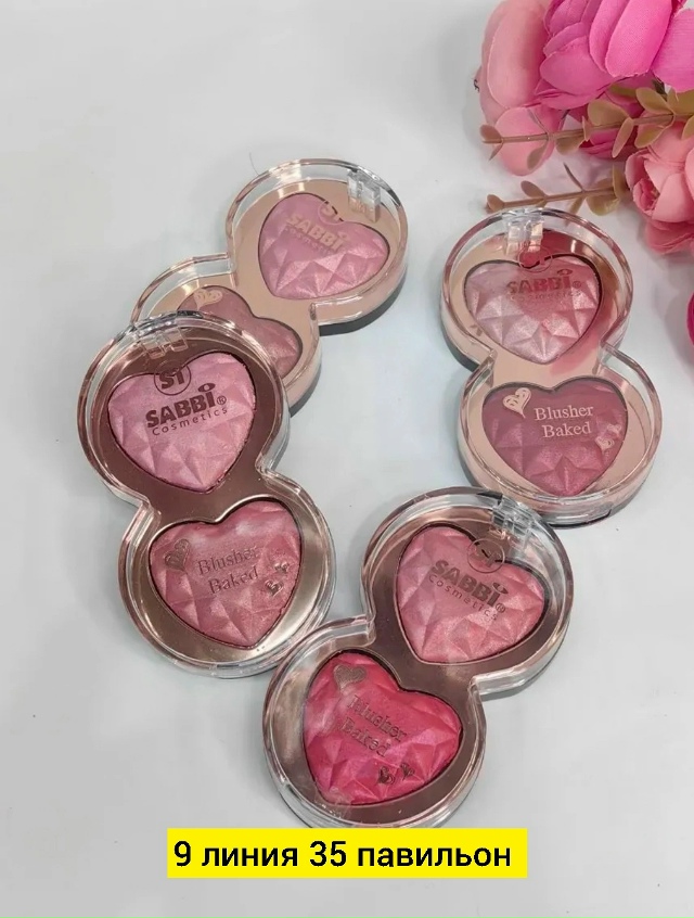 Румяна 23178901