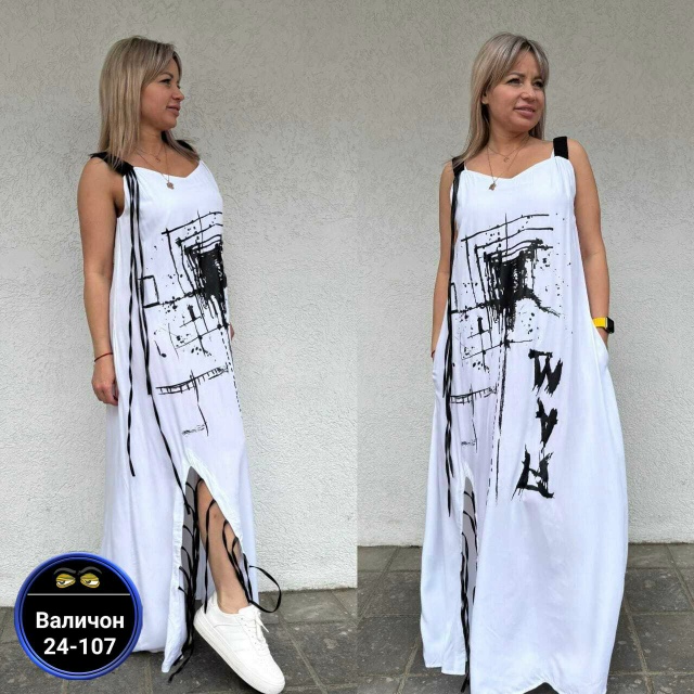 Платье 23179372