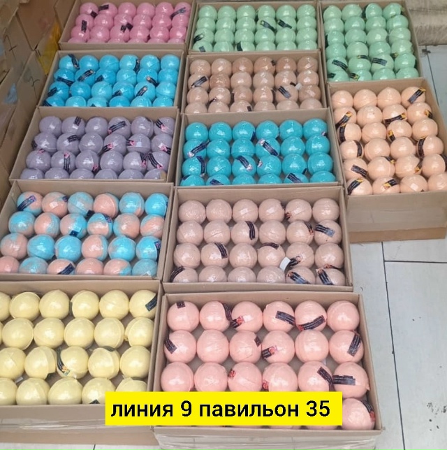 Артикул 23178606