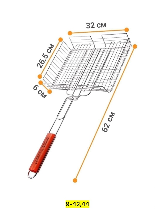Артикул 23179111