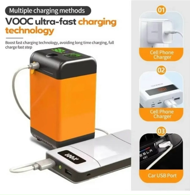 Артикул 23179167