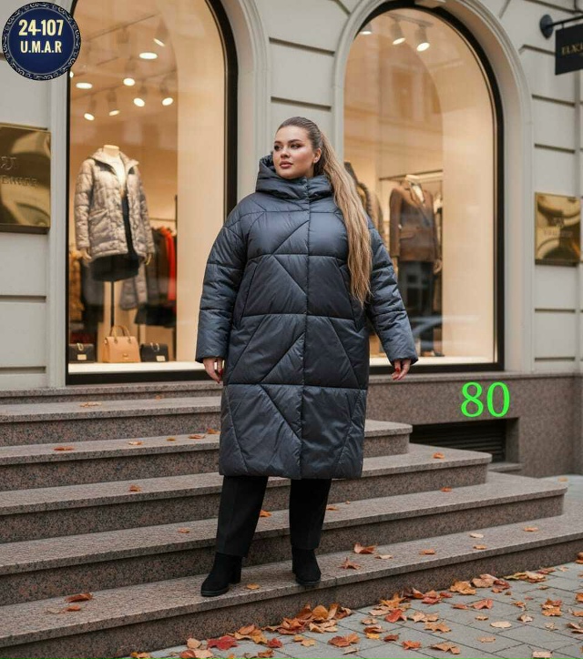 Куртка 23179493