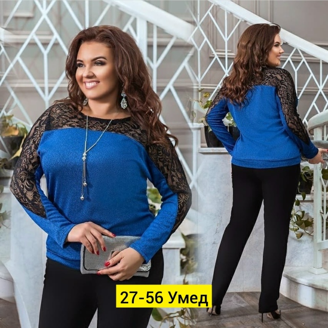 Блузка 23178894