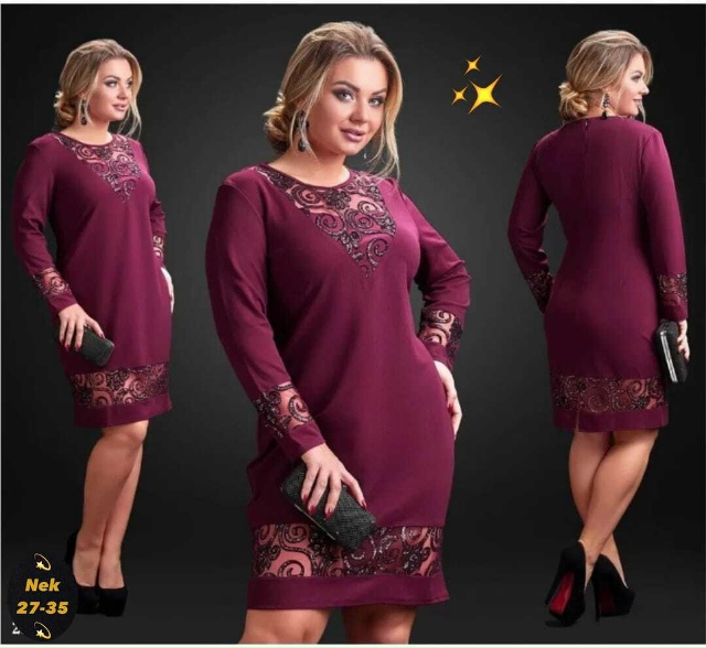 Артикул 23179572