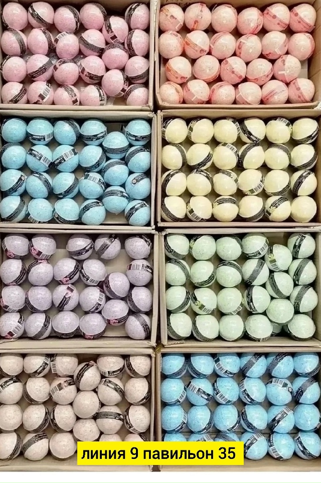 Артикул 23178606