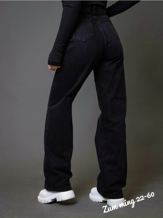 Джинсы 23179554