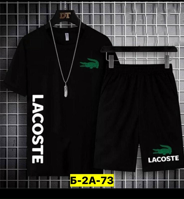 Костюм 23179324