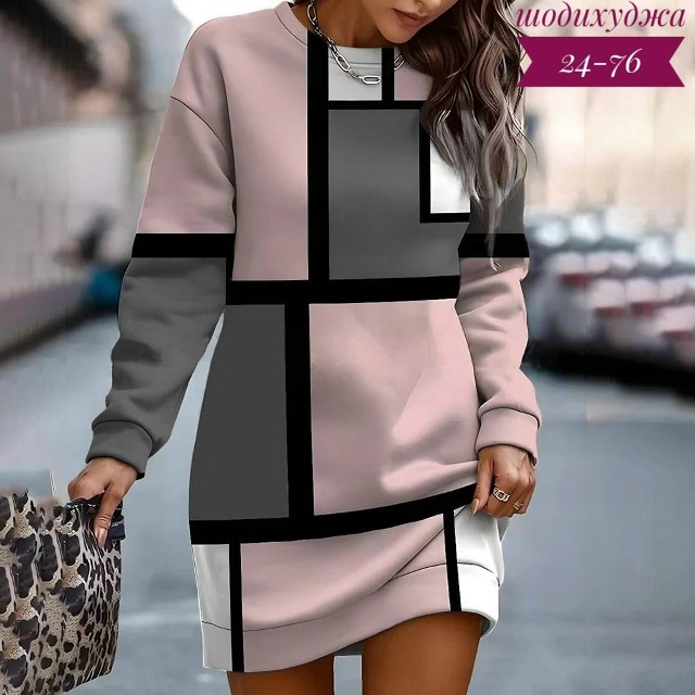 Туника 23178915