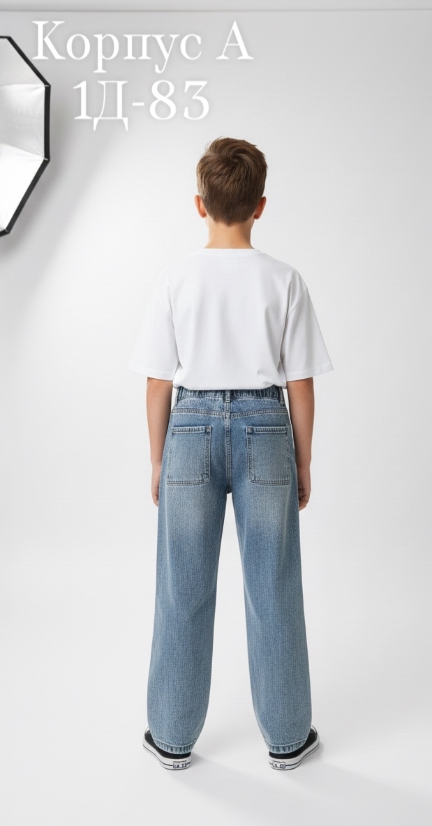Джинсы 23179378