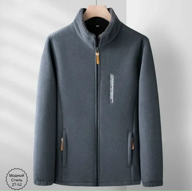 Куртка 23178614