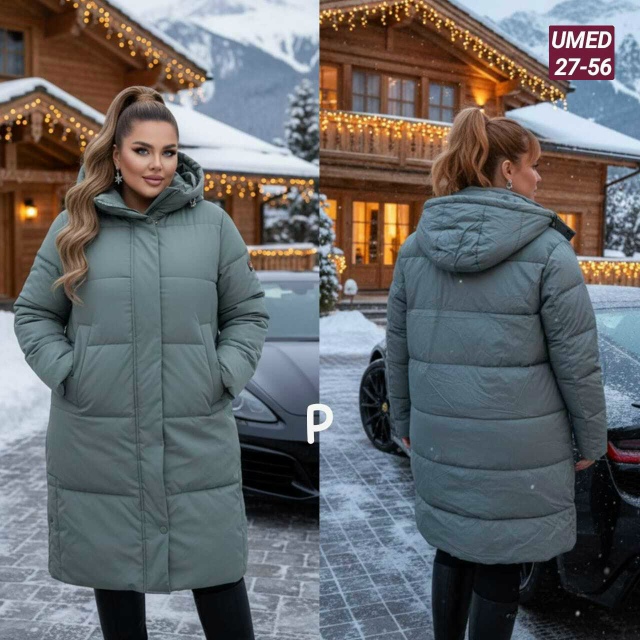 Артикул 23179437