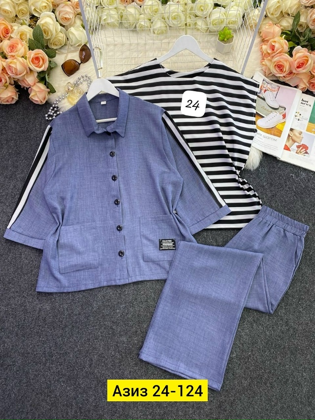 Костюм 23179305